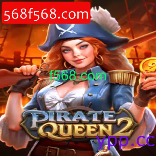 PirateQueen2
